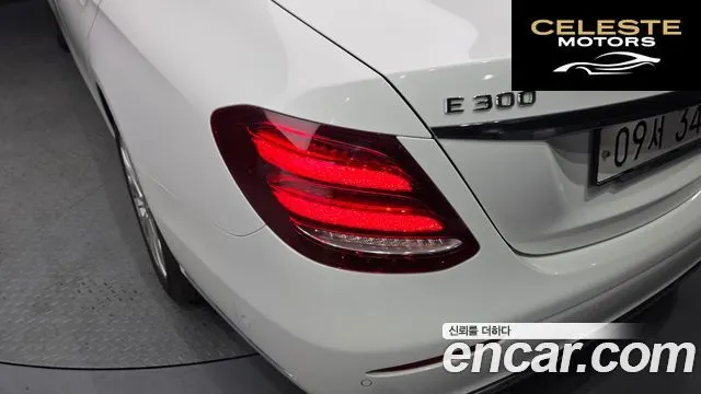 MERCEDES BENZ E-Classe W213 E300 4MATIC Exclusive 2018 — photo 8 sur 41