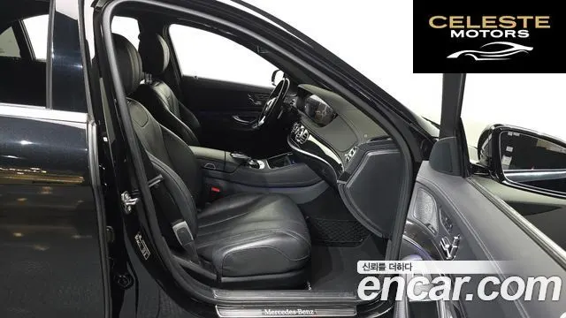 MERCEDES BENZ S-Classe W222 S450L 4MATIC 2020 — photo 11 sur 26