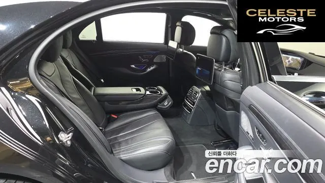 MERCEDES BENZ S-Classe W222 S450L 4MATIC 2020 — photo 12 sur 26