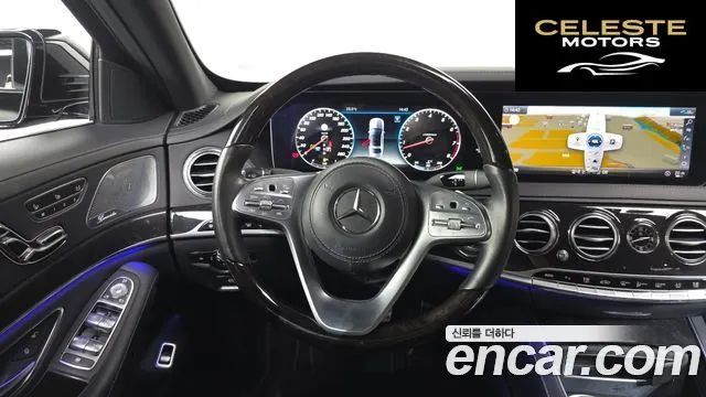 MERCEDES BENZ S-Classe W222 S450L 4MATIC 2020 — photo 13 sur 26