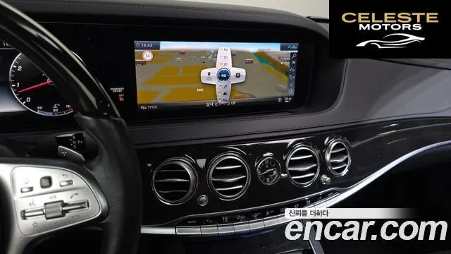 MERCEDES BENZ S-Classe W222 S450L 4MATIC 2020 — photo 14 sur 26