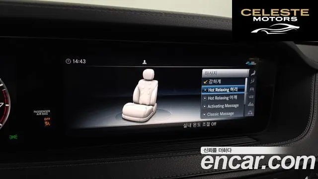 MERCEDES BENZ S-Classe W222 S450L 4MATIC 2020 — photo 16 sur 26