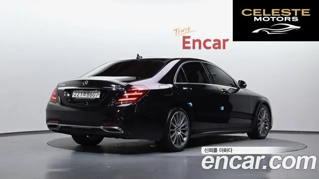 MERCEDES BENZ S-Classe W222 S450L 4MATIC 2020 — photo 2 sur 26