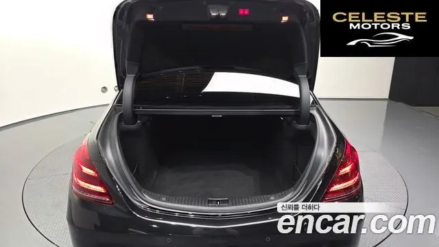 MERCEDES BENZ S-Classe W222 S450L 4MATIC 2020 — photo 20 sur 26