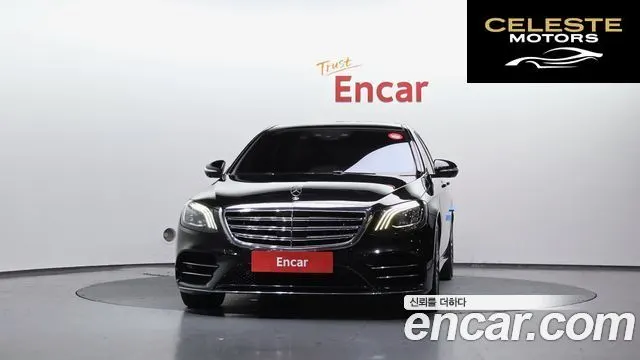 MERCEDES BENZ S-Classe W222 S450L 4MATIC 2020 — photo 3 sur 26
