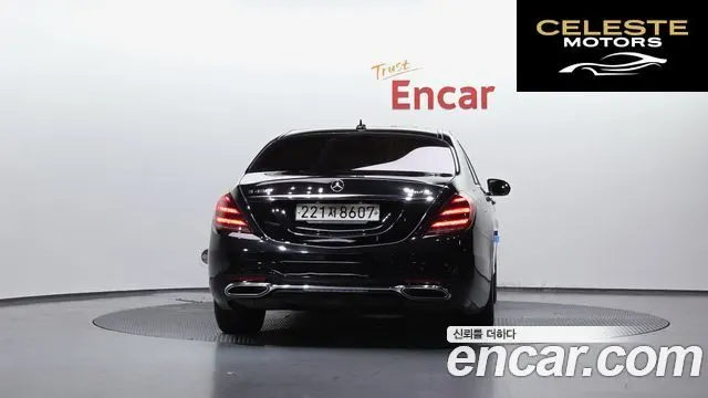 MERCEDES BENZ S-Classe W222 S450L 4MATIC 2020 — photo 4 sur 26