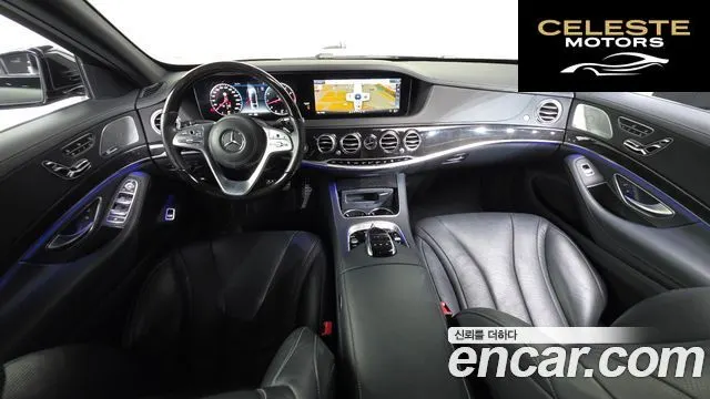 MERCEDES BENZ S-Classe W222 S450L 4MATIC 2020 — photo 7 sur 26