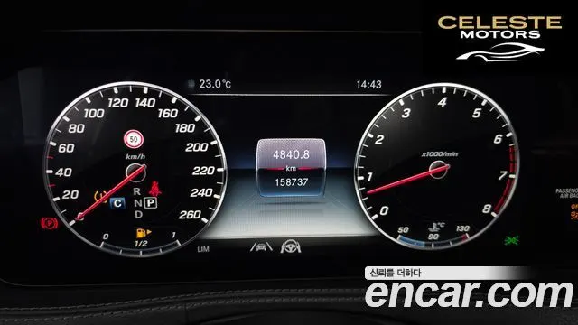 MERCEDES BENZ S-Classe W222 S450L 4MATIC 2020 — photo 8 sur 26