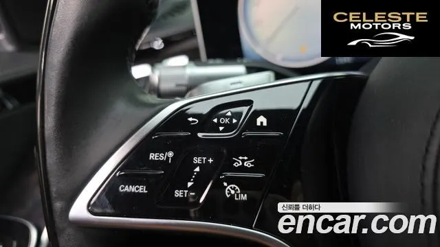 MERCEDES BENZ S-Classe W223 S580L 4MATIC 2021 — photo 23 sur 35