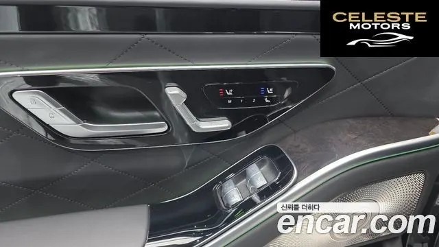 MERCEDES BENZ S-Classe W223 S580L 4MATIC 2021 — photo 30 sur 35