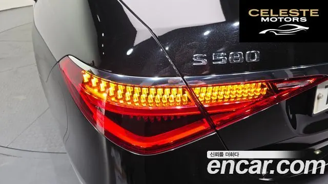 MERCEDES BENZ S-Classe W223 S580L 4MATIC 2021 — photo 9 sur 35