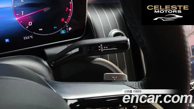 MERCEDES BENZ GLC-Classe X254 GLC300 4MATIC Coupé 2024 — photo 12 sur 33