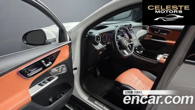 MERCEDES BENZ GLC-Classe X254 GLC300 4MATIC Coupé 2024 — photo 13 sur 33