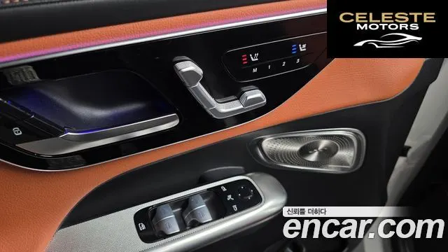 MERCEDES BENZ GLC-Classe X254 GLC300 4MATIC Coupé 2024 — photo 20 sur 33