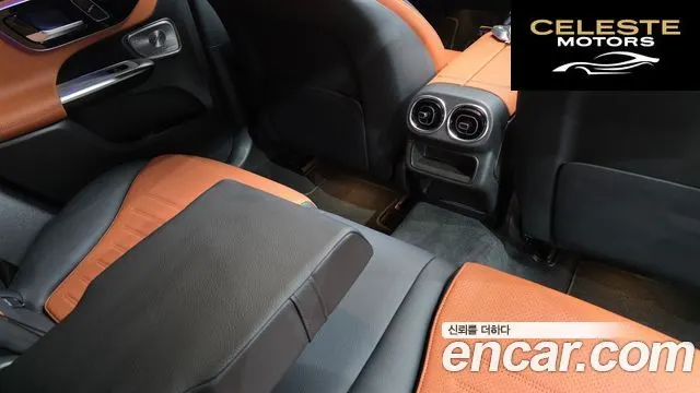 MERCEDES BENZ GLC-Classe X254 GLC300 4MATIC Coupé 2024 — photo 31 sur 33