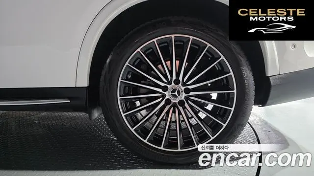 MERCEDES BENZ GLC-Classe X254 GLC300 4MATIC Coupé 2024 — photo 7 sur 33