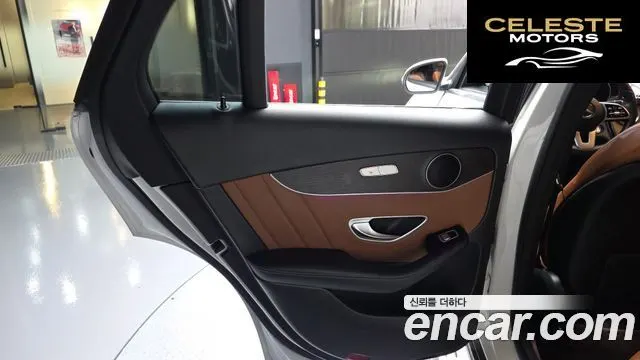 MERCEDES BENZ GLC-Classe X253 GLC300e 4MATIC Coupé 2021 — photo 15 sur 31