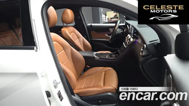 MERCEDES BENZ GLC-Classe X253 GLC300e 4MATIC Coupé 2021 — photo 17 sur 31