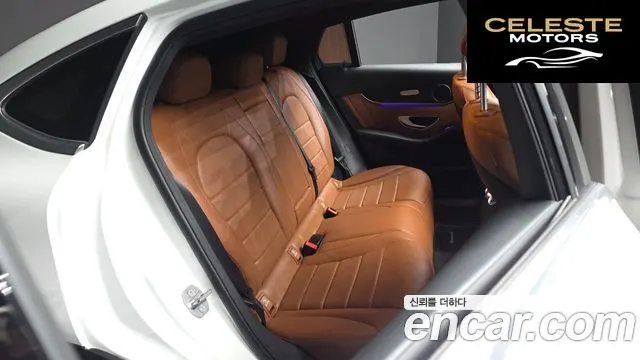 MERCEDES BENZ GLC-Classe X253 GLC300e 4MATIC Coupé 2021 — photo 18 sur 31
