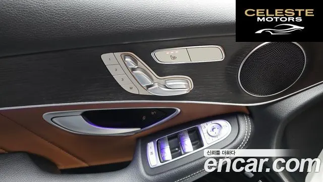 MERCEDES BENZ GLC-Classe X253 GLC300e 4MATIC Coupé 2021 — photo 28 sur 31
