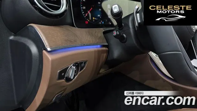 MERCEDES BENZ E-Classe W213 E250 Exclusive 2023 — photo 12 sur 26