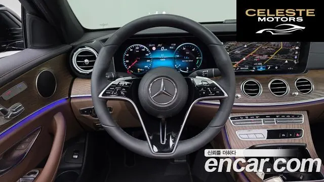 MERCEDES BENZ E-Classe W213 E250 Exclusive 2023 — photo 13 sur 26