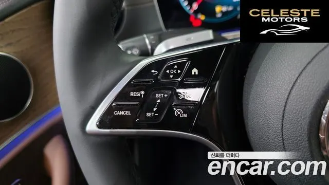 MERCEDES BENZ E-Classe W213 E250 Exclusive 2023 — photo 14 sur 26