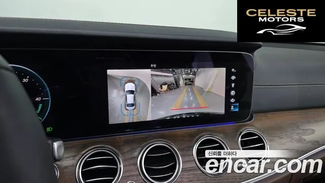 MERCEDES BENZ E-Classe W213 E250 Exclusive 2023 — photo 15 sur 26