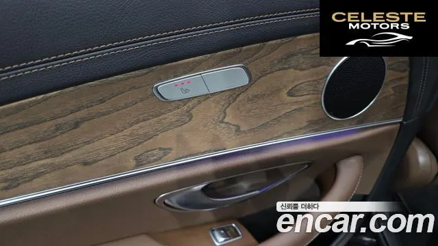 MERCEDES BENZ E-Classe W213 E250 Exclusive 2023 — photo 18 sur 26