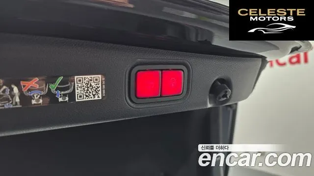 MERCEDES BENZ E-Classe W213 E250 Exclusive 2023 — photo 19 sur 26