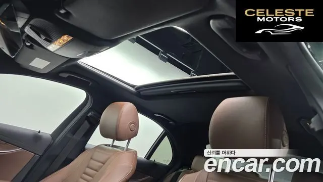 MERCEDES BENZ E-Classe W213 E250 Exclusive 2023 — photo 5 sur 26