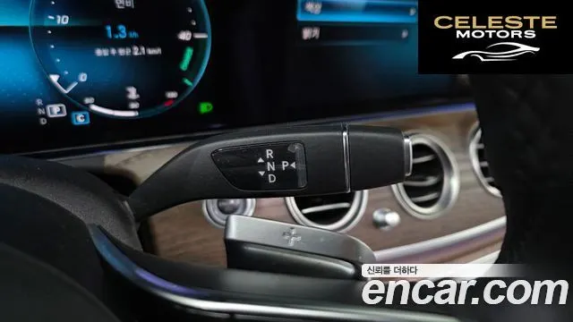 MERCEDES BENZ E-Classe W213 E250 Exclusive 2023 — photo 9 sur 26