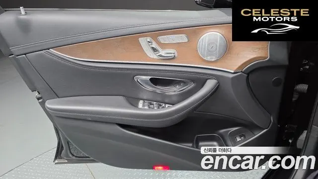 MERCEDES BENZ E-Classe W213 E300 4MATIC Exclusive 2019 — photo 14 sur 30