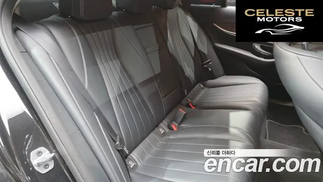 MERCEDES BENZ E-Classe W213 E300 4MATIC Exclusive 2019 — photo 17 sur 30