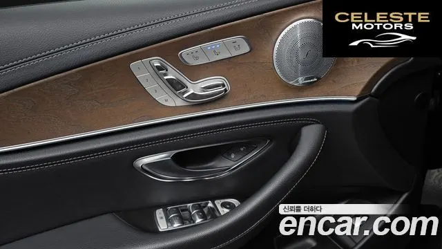 MERCEDES BENZ E-Classe W213 E300 4MATIC Exclusive 2019 — photo 22 sur 30