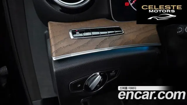MERCEDES BENZ E-Classe W213 E300 4MATIC Exclusive 2019 — photo 24 sur 30