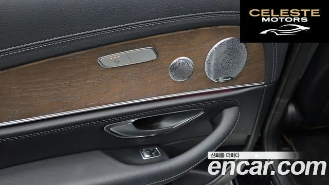 MERCEDES BENZ E-Classe W213 E300 4MATIC Exclusive 2019 — photo 26 sur 30