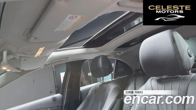 MERCEDES BENZ E-Classe W213 E300 4MATIC Exclusive 2019 — photo 29 sur 30