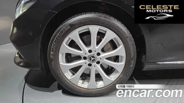 MERCEDES BENZ E-Classe W213 E300 4MATIC Exclusive 2019 — photo 5 sur 30