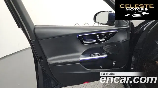 MERCEDES BENZ C-Classe W206 C200 4MATIC Avantgarde 2022 — photo 14 sur 32