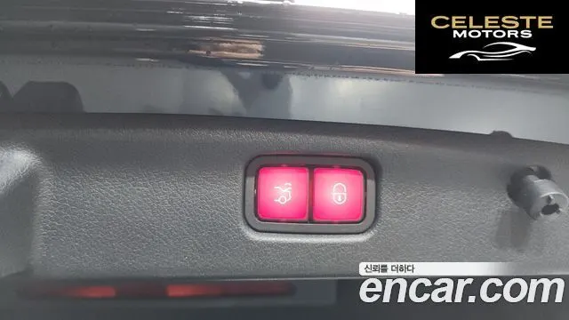 MERCEDES BENZ C-Classe W206 C200 4MATIC Avantgarde 2022 — photo 24 sur 32