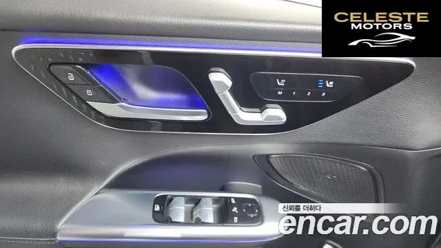 MERCEDES BENZ C-Classe W206 C200 4MATIC Avantgarde 2022 — photo 30 sur 32