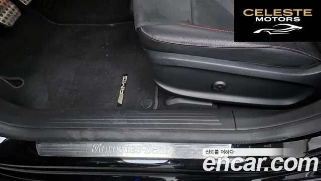 MERCEDES BENZ CLA-Classe C118 CLA250 4MATIC 2020 — photo 16 sur 36