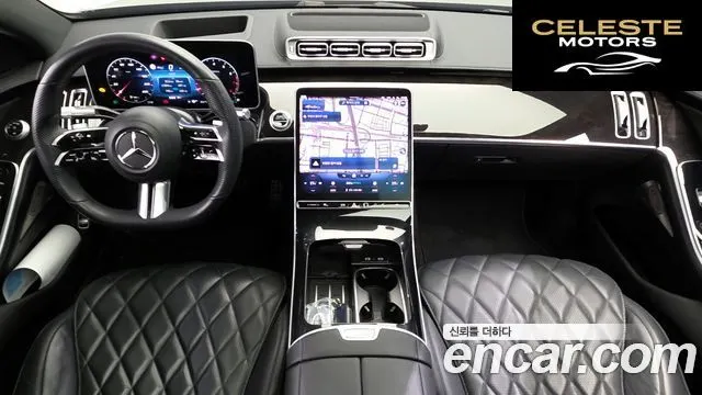 MERCEDES BENZ S-Classe W223 S500L 4MATIC 2022 — photo 10 sur 35