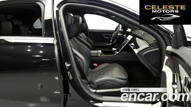 MERCEDES BENZ S-Classe W223 S500L 4MATIC 2022 — photo 18 sur 35