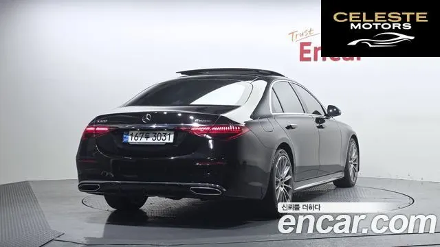 MERCEDES BENZ S-Classe W223 S500L 4MATIC 2022 — photo 2 sur 35