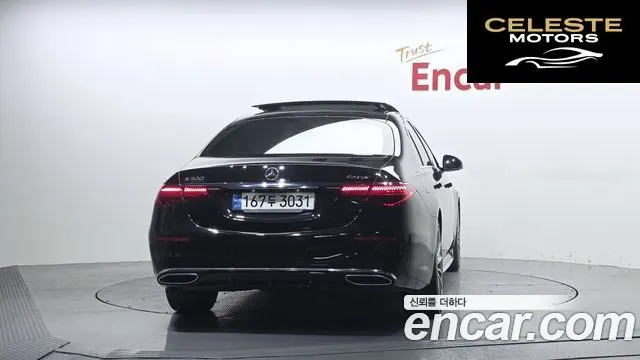 MERCEDES BENZ S-Classe W223 S500L 4MATIC 2022 — photo 4 sur 35