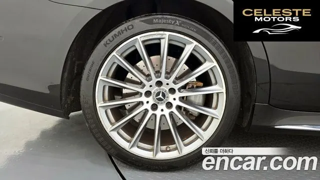 MERCEDES BENZ S-Classe W223 S500L 4MATIC 2022 — photo 5 sur 35