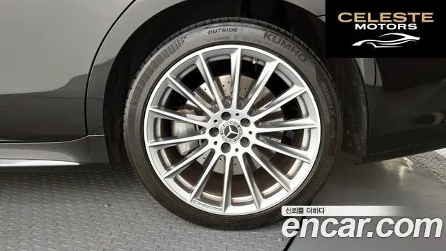 MERCEDES BENZ S-Classe W223 S500L 4MATIC 2022 — photo 7 sur 35