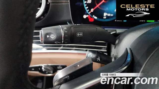 MERCEDES BENZ E-Classe W213 E450 4MATIC Exclusive 2021 — photo 27 sur 35